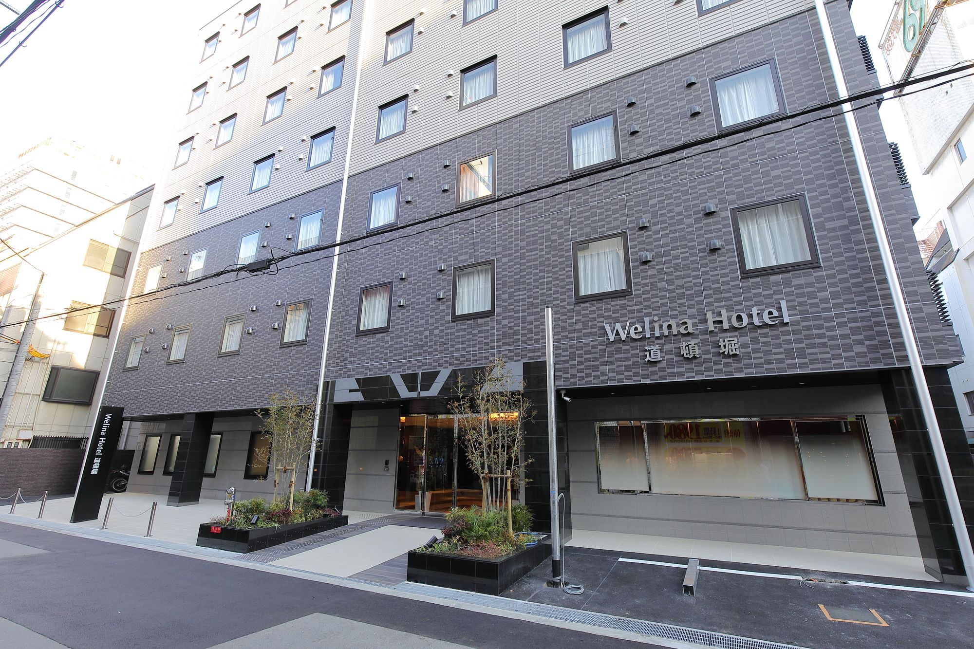 Welina Hotel Dotonbori Οσάκα Εξωτερικό φωτογραφία